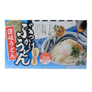 [讃州] 讃岐うどん うどん県 もっちりぶっかけうどん 讃岐うどん 3食組/讃岐 さぬきうどん 香川県 讃岐つゆ ぶっかけうどん 麺類 コシ 製麺 香川名物の商品画像