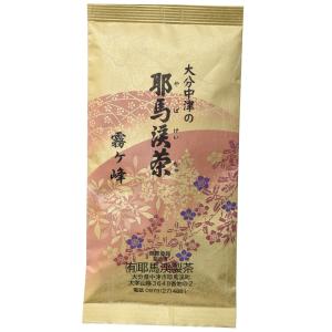 耶馬渓茶 霧ヶ峰 100g