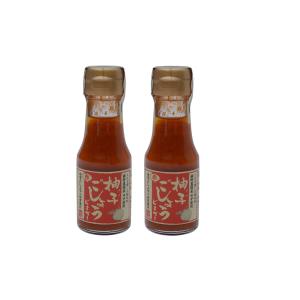 ゆずごしょう ビネガー  柚子胡椒 調味料 70g×2本セット /九州 大分 ゆずごしょう ゆずこしょう 柚子 酢 ビネガー