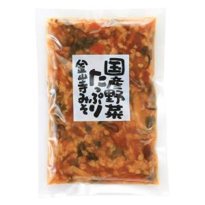 そうざい 国産野菜たっぷり金山寺みそ 200g/そうざい/金山寺みそ/金山寺味噌/野菜たっぷり味噌/みそ/料理の具/おにぎりの具