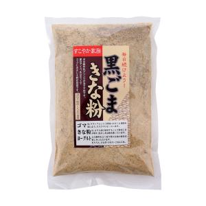 黒ごまきな粉 320g/黒ごま/きな粉/すこやか/ドリンク/健康