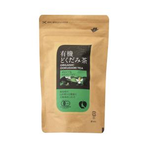有機どくだみ茶 36g/どくだみ/どくだみ茶/有機どくだみ/有機どくだみ茶/ドクダミ/健康