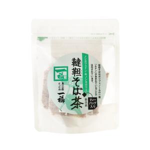 ソバ茶 韃靼そば茶ティーパック 30g /お茶 韃靼蕎麦 だったん 蕎麦茶 ソバ茶 ルチン そばちゃ 奥出雲 そば処 お食事処 国内産
