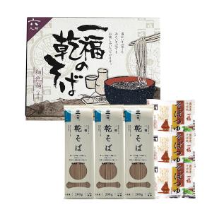 [奥出雲そば処一福] 蕎麦 一福の乾そば 6人前 (箱入り) めん200g×3、つゆ100g×3/そば 乾麺 干し蕎麦 ソバ 化粧箱 出雲そば 出雲蕎麦 人気店 長期保存 奥出雲の商品画像