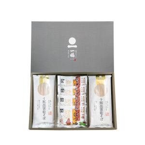 蕎麦 十割出雲乾ギフト8人前 そば180g×4 そばつゆ100g×4 /そば 乾麺 干し蕎麦 ソバ 化粧箱 出雲そば 出雲蕎麦 長期保存 奥出雲