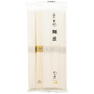 手延べひやむぎ 5束袋入 MHI-05 50g×5束 /九州 長崎 島原 そうめん 手延べ