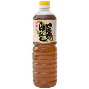 昆布白だし 1000ml