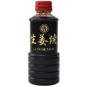 生姜焼きのタレ 360ml