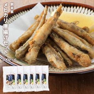 メヒカリ 冷凍の商品一覧 通販 Yahoo ショッピング