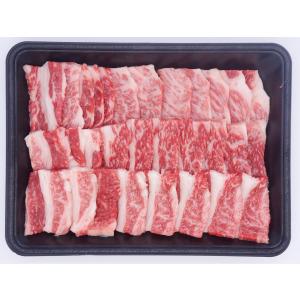 牛肉 宮崎牛バラ焼肉用 500g×1/宮崎牛/黒毛和牛/上質/焼肉/バーベキュー/BBQ