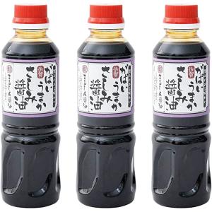 醤油 がばいうまか さしみ醤油 360ml×3本 /しょうゆ 刺身醤油 佐賀県 まるしん 熟成 刺身 地下水 背振山 厳選素材 濃厚