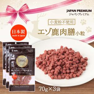 [アスク] 栄養補完食 ジャパンプレミアム 小麦粉不使用