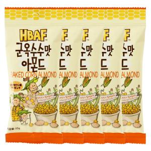 アーモンド HBAF トウモロコシ味アーモンド 35g×5袋 /おやつ おつまみ お菓子 アーモンド菓子 韓国 韓国製 コーン味