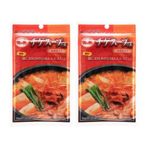 チゲスープの素 50g×2袋セット/賞味期限間近/ソウル市場/韓国食品/韓国食材/韓国料理/韓国調味料