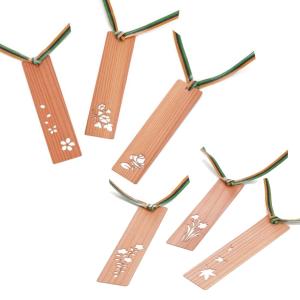 大人 しおり 山下工芸 TAKEBITO 日本製 栞 ブックマーカー 花 大人 しおり 424013