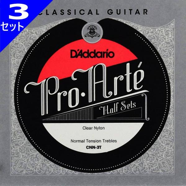 3セット D&apos;Addario CNN-3T Clear Nylon Normal Trebles H...