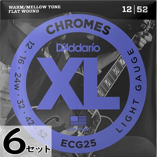 6セット D'Addario ECG25 XL Chromes Flat Wound 012-052...