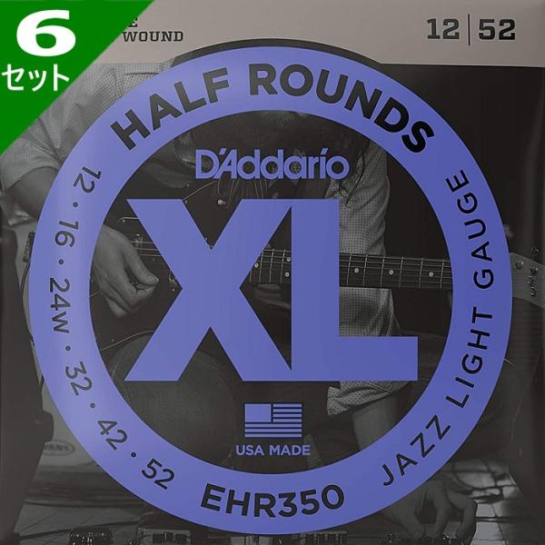 6セット D&apos;Addario EHR350 Half Rounds 3弦ワウンド 012-052 ダ...