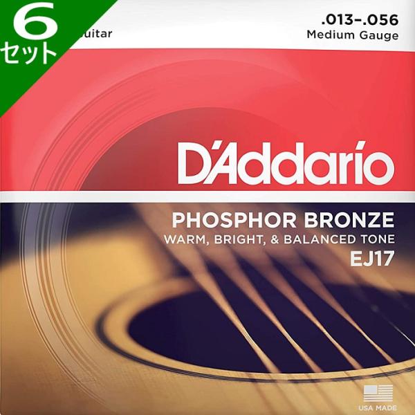 6セット D&apos;Addario EJ17 Medium 013-056 Phosphor Bronze...