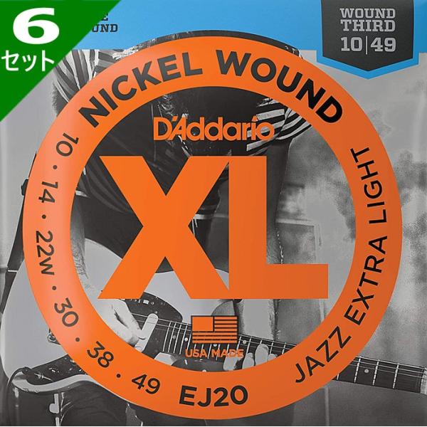6セット D&apos;Addario EJ20 Nickel Wound 3弦ワウンド 010-049 ダダ...