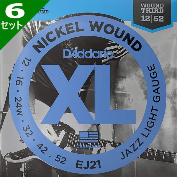 6セット D&apos;Addario EJ21 Nickel Wound 3弦ワウンド 012-052 ダダ...