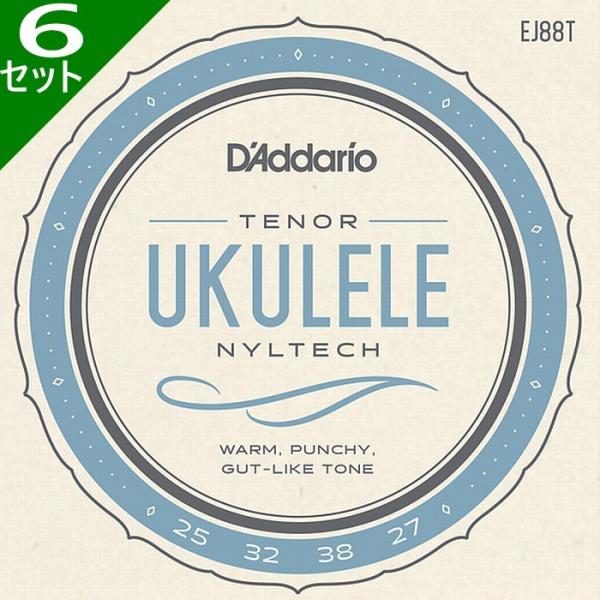 6セット D&apos;Addario EJ88T Nyletech Tenor ダダリオ ウクレレ弦 テナー