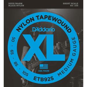D'Addario ETB92S Black Nylon 050-105 Short Scale ダダリオ ブラックナイロン ベース弦