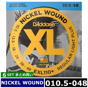 D’Addario EXL110+エレキギター弦 6セットの買取情報