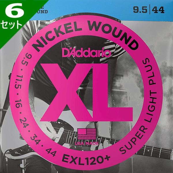 6セット D&apos;Addario EXL120+ Nickel Wound 009.5-044 ダダリオ...