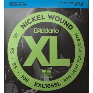 D'Addario EXL165SL Nickel Wound 045-105 Super Long Scale ダダリオ ベース弦｜dt-g-s