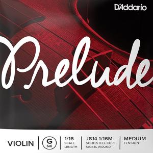 D'Addario Prelude Violin String J814 1/16M ダダリオ バイオリン弦 プレリュード 1/16スケール ミディアムテンション バラ弦 G線｜dt-g-s