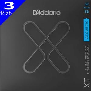 3セット D'Addario XTAPB1253 Regular Light 012-053 Phosphor Bronze ダダリオ コーティング弦 アコギ弦