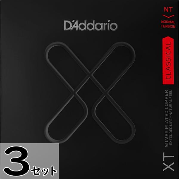 3セット D'Addario XTC45 Classical Silver Plated Coppe...