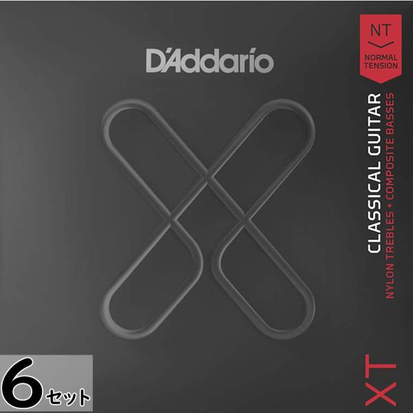 6セット D'Addario XTC45 Classical Silver Plated Coppe...