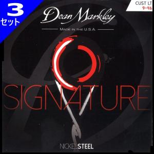 3セット Dean Markley #2508 Nickel Steel Signature 009-046 ディーンマークレイ エレキギター弦｜dt-g-s