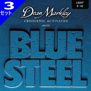 3セット Dean Markley #2552 Blue Steel 009-042 ディーンマークレイ エレキギター弦｜dt-g-s
