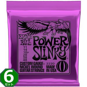 ✽ピック50枚入り✽～ギター弦6本×10パック ERNIE BALL 2220～ ERNIE BALL 6セット #2220 Power Slinky 011-048 アーニーボール
