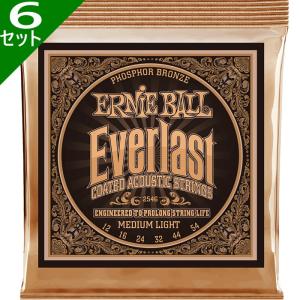 6セット Ernie Ball #2546 Everlast Coated Medium Light 012-054 Phosphor Bronze アーニーボール コーティング弦 アコギ弦｜dt-g-s