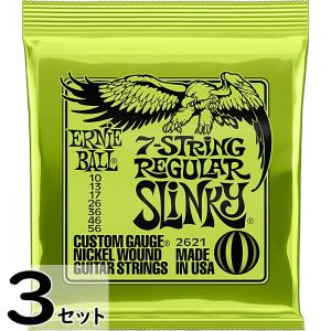 ERNIE BALL（アーニーボール） 6セット #2220 Power Slinky 011-048