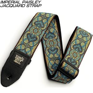 ERNIE BALL Jacquard Strap Imperial Paisley #4098 アーニーボール ギターストラップ｜dt-g-s