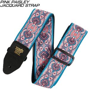 ERNIE BALL Jacquard Strap Pink Paiseley #4666 アーニーボール ギターストラップ｜dt-g-s