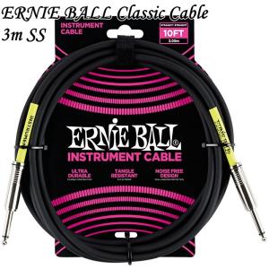 Ernie Ball #6048 Instrument Cable Black 3m SS アーニーボール ギターケーブル｜dt-g-s