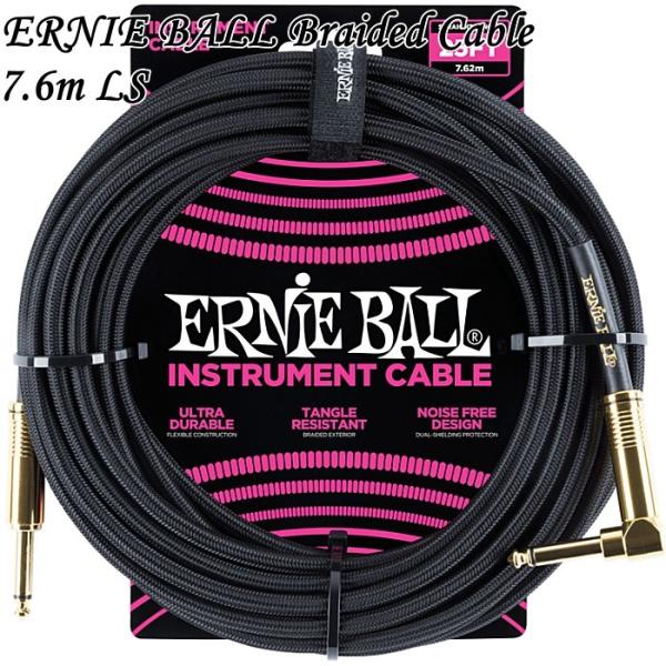 Ernie Ball #6058 Braided Instrument Cable Black 7....