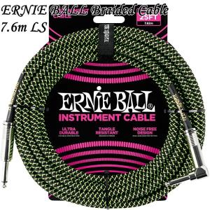 Ernie Ball #6066 Braided Instrument Cable Black/Green 7.6m LS アーニーボール ギターケーブル｜dt-g-s