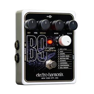 Electro-Harmonix B9 Organ Machine エレクトロハーモニクス オルガンマシン｜dt-g-s