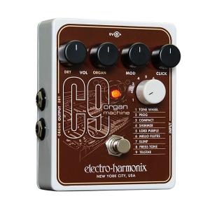 Electro-Harmonix C9 Organ Machine エレクトロハーモニクス オルガンマシン｜dt-g-s