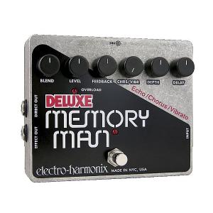 Electro-Harmonix Deluxe Memory Man アナログディレイ/コーラス/ビブラート｜dt-g-s