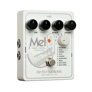 Electro Harmonix Lester G [Deluxe Rotary Speaker] レズリー