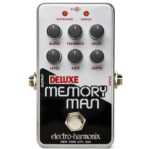 Electro-Harmonix Switchblade Pro エレクトロハーモニクス