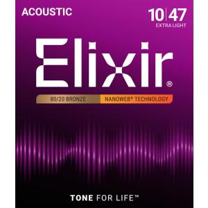 Elixir（エリクサー） アコギ 弦 012-053 ライト ゲージ Elixir Light